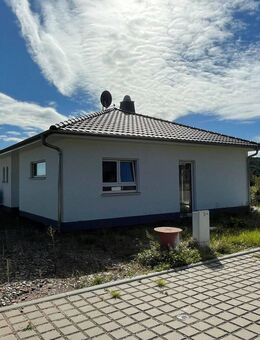 Energieeffizienter Bungalow mit PV, Wärmepumpe & Speicher-Ihr nachhaltiges Zuhause in Chemnitz-Euba! - Chemnitz