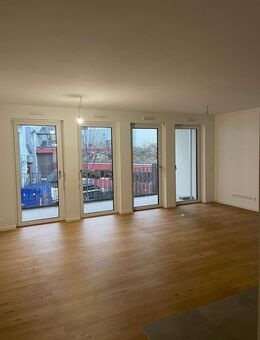 Moderne Terrasse-Wohnung in zentraler Lage von Frankfurt am Main - Frankfurt (Main)