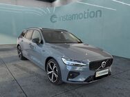 Volvo V60, Plus Dark Vollleder, Jahr 2024 - München