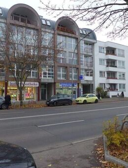 Hochwertige Ausstattung*Barrierefrei*Lift*Gartennutzung * Keller *G-WC - Berlin