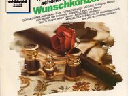 12'' LP Vinyl Schallplatte WUNSCHKONZERT Ein Reigen schöner Melodien [1982] - Zeuthen