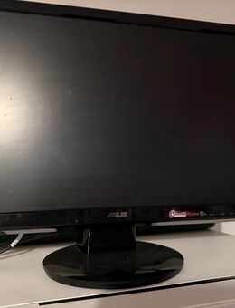 Monitor 23 Zoll - Detmold