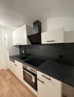 Renovierte 2,5 ZKB in Betziesdorf (9km von Marburg) - Kirchhain