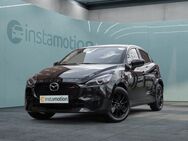 Mazda 2, Homura e-SKYA G, Jahr 2024 - München