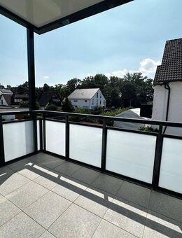 NEUBAU-ERSTBEZUG! TOLLE 2-ZI.-WHG. MIT BALKON & KFZ-STP… - Nürnberg