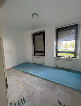Renovierte 2-Zimmer-Wohnung am Pappelweg 1 in Hanau - Ihr neues gemütliches Zuhause wartet auf Sie [HMR-O12E05] - Hanau (Brüder-Grimm-Stadt)