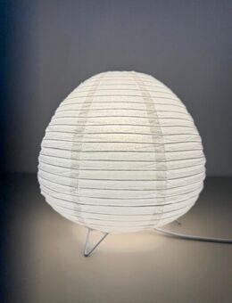 Hikari Glow - Japanische Designlampe - Langenberg