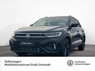 VW T-Roc, 1.5 l TSI R-Line OPF, Jahr 2022 - Groß Umstadt