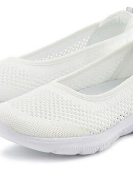 LASCANA Sneaker Ballerinas ultraleichter Slipper, Freizeitschuh zum Reinschlüpfen VEGAN
