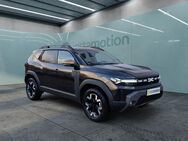 Dacia Duster, Extreme TCe 130 City-Winter-Technikpaket, Jahr 2022 - München