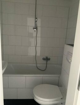 Demnächst frei! 1-Zimmer-Wohnung in Gelsenkirchen Bulmke-Hüllen - Gelsenkirchen