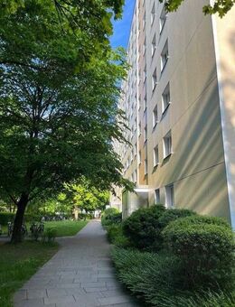 Bogenhausen unvermitete sonnige 2-Zi-Ruheoase im Herzen Münchens - München