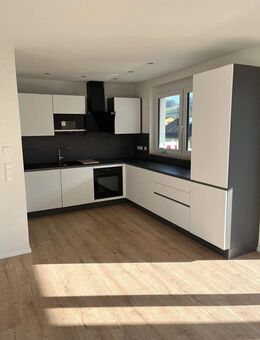 NEU NEU NEU Reihenendhaus in bester Lage von Inzlingen - Inzlingen