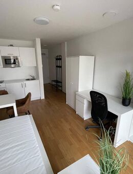 Sofort verfügbar! Möbliertes Studentenapartment in Augsburg Textilviertel - Augsburg