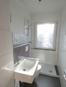 *** 2 Zimmer-Erdgeschoss mit Wohnküche gesucht?!*** - Mülheim (Ruhr)