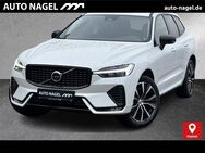 Volvo XC60, B4 Plus Dark ASSISTANCE FLED 360CAM, Jahr 2023 - Hamm