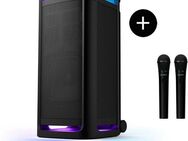 Sony ULT Tower 9AC + ULT MIC1 Party-Lautsprecher Stereo (A2DP Bluetooth, AVRCP Bluetooth, Bluetooth)