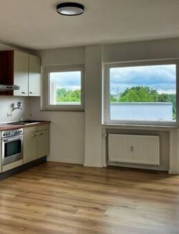 Modernisiert und bereit zum Einzug! Tiefgaragenstellplatz inklusive. - Erkrath (Fundort des Neanderthalers)