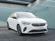 Opel Corsa, , Jahr 2021 - München