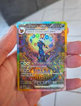 Pokemon Nachtara Umbreon EX - Oberhausen