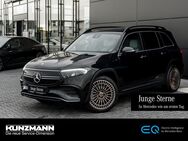 Mercedes EQB, 350 AMG Edition1 MBUX Easy-Pack °, Jahr 2023 - Büttelborn