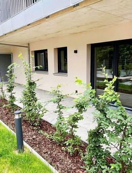 Gemütliche 2-Zimmer Wohnung im NEUBAU! *direkt am Stadtpark* - Fürth