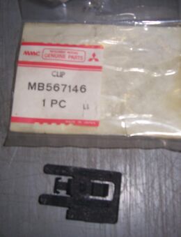 MB567146 HIMMEL-CLIP - Hannover Vahrenwald-List