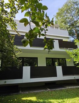 Toplage, stark renovierungsbedürftig, Besichtigung nach Verbg. - München