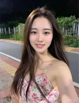 Relax Asian Wellness Massage - Neueröffnung - Oberhausen