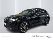 Audi Q5, 40 TDI S line quattro, Jahr 2021 - Hamburg