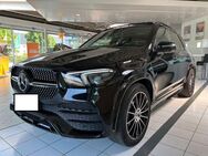 Mercedes-Benz GLE 400 d 4Matic*Luftfederung*Keyless Go*Sofort* - Glauchau