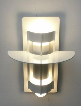 Louis Poulsen Saturn Maxi Wandleuchte Outdoor Wall Lamp zu Teak - Hamburg Hamburg-Nord