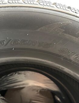 Winterreifen 195/65 R15 91H Komplett NEU - Horgenzell