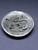 Original Münze Lot 106 aus China von 1940 Jahre Silbermünzen? in 66333