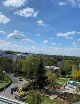 Ankommen, sich wohlfühlen und den Feierabend bei herrlicher Aussicht genießen! - Fellbach