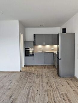 *EXKLUSIVE 2 ZIMMER-WOHNUNG mit EBK *AUFZUG? *TIEFGARAGE * BARRIEREFREI *ERSTBEZUG - Königswinter