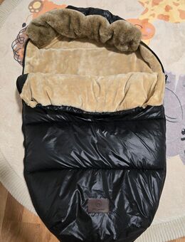 Kinderwagen Fußsack - Neu - My Junior ☺️ - Braunschweig