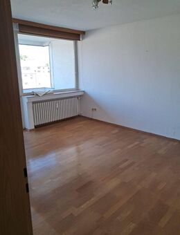 Helle 3-Zimmer-Wohnung in Duisburg - Ideal für Familien - Duisburg