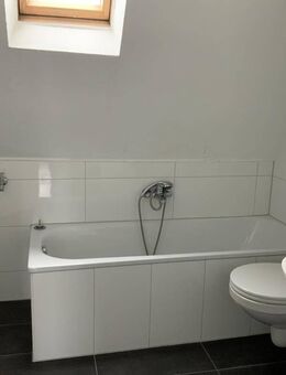 2-Zimmer-Wohnung in Recklinghausen Süd - Recklinghausen
