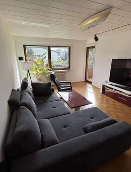 Zweifamilien-Doppelhaushälfte mit großem Garten in Mannheim-Gartenstadt - flexibel nutzbar - Mannheim