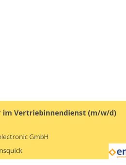 Mitarbeiter im Vertriebinnendienst (m/w/d) - Wurmannsquick