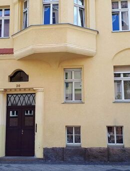 Charmante 3-Zimmer-Eigentumswohnung im Erdgeschoss – Ruhig, Grün & Zentral - Leipzig