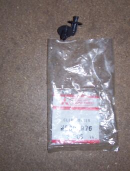 MB692976 CLIP - Hannover Vahrenwald-List