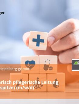 Kommissarisch pflegerische Leitung (in Doppelspitze) (m/w/d) - Heidelberg