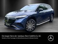 Mercedes EQS, 6.9 4504M SUV1621-AMG Hyper FondTV Masage, Jahr 2023 - Weinheim