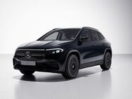 Mercedes A 35 AMG, EQ Fahrass, Jahr 2023 - Freiberg