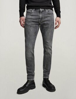 G-STAR 5-Pocket-Jeans Revend FWD Skinny. in schmaler Passform