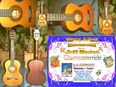 Ein schönes Geschenk Konzertgitarre & Gitarrenunterricht in 63679