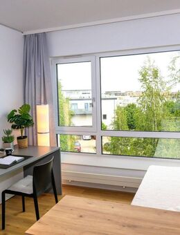 DIE ZIMMEREI | Möblierte 1-Zimmer-Wohnung am Campus Riedberg - ideal für Studierende | Basic Bude - Frankfurt (Main)
