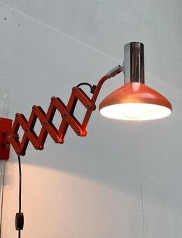 2x Hustadt Wandleuchte Wall Lamp zu Mid Century Space Age 60er - Hamburg Hamburg-Nord